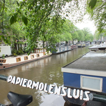 Round xlarge 2019 netherlands amsterdamcanalfloatinghouses